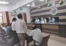 वसूली में ढिलाई पर अमीनों को फटकार, तहसीलदार ने दिए सख्त निर्देश सदर तहसील में समीक्षा बैठक, हर हाल में शत-प्रतिशत वसूली का लक्ष्य