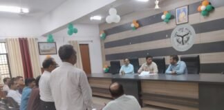 वसूली में ढिलाई पर अमीनों को फटकार, तहसीलदार ने दिए सख्त निर्देश सदर तहसील में समीक्षा बैठक, हर हाल में शत-प्रतिशत वसूली का लक्ष्य