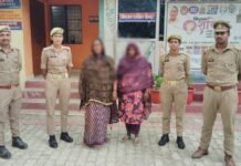 ज्वैलरी दुकान से पायल चोरी करने वाली दो महिलाएं गिरफ्तार खजनी पुलिस ने चार पायल और 3,020 रुपये नकद बरामद किए