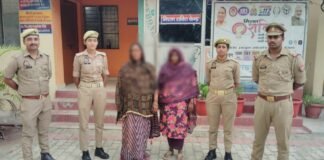 ज्वैलरी दुकान से पायल चोरी करने वाली दो महिलाएं गिरफ्तार खजनी पुलिस ने चार पायल और 3,020 रुपये नकद बरामद किए