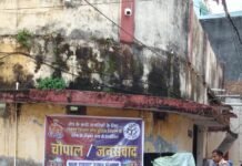 गांव-गांव पहुंची पुलिस, चौपाल में सुनीं जनसमस्याएं त्वरित निस्तारण के साथ अपराध नियंत्रण और कम्युनिटी पुलिसिंग पर जोर