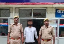 अपहरण-दुष्कर्म के आरोप में वांछित आरोपी गिरफ्तार सहजनवां पुलिस ने सुरदही निवासी दीपेश यादव को पकड़ा, गंभीर धाराओं में दर्ज है मुकदमा