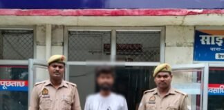 अपहरण-दुष्कर्म के आरोप में वांछित आरोपी गिरफ्तार सहजनवां पुलिस ने सुरदही निवासी दीपेश यादव को पकड़ा, गंभीर धाराओं में दर्ज है मुकदमा