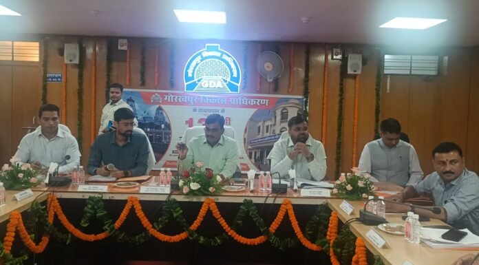 खोराबार के ईडब्ल्यूएस-एलआईजी आवास अब ‘रुद्राक्ष एनक्लेव’, एमआईजी को मिला ‘मानसरोवर एनक्लेव’ नाम जीडीए बोर्ड बैठक में आवास, सड़कों, रामगढ़ताल और प्रेक्षागृह को लेकर कई अहम फैसले