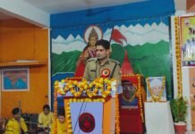 स्वस्थ शरीर और अनुशासन का मंत्र देकर एसपी ने कराया खेलकूद प्रतियोगिता का शुभारंभ