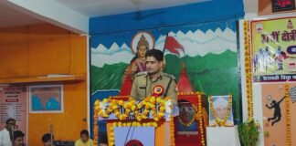 स्वस्थ शरीर और अनुशासन का मंत्र देकर एसपी ने कराया खेलकूद प्रतियोगिता का शुभारंभ