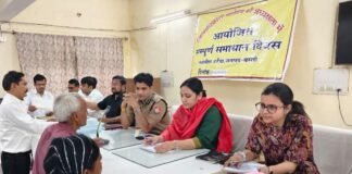 हरैया में डीएम-एसपी ने सुनी फरियाद, अधिकारियों को दिए त्वरित निस्तारण के निर्देश