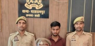 शादी का झांसा देकर तीन साल तक यौन शोषण के आरोप में युवक गिरफ्तार मुकदमा दर्ज होने के 24 घंटे के भीतर परसरामपुर पुलिस ने कोहराए रतनपुर मोड़ से दबोचा, कोर्ट में पेश कर भेजा जेल