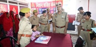 डीआईजी ने छावनी थाने का किया औचक निरीक्षण, लंबित विवेचनाओं के निस्तारण पर जोर क्षेत्राधिकारियों के साथ कानून-व्यवस्था की समीक्षा, बाढ़ प्रभावित क्षेत्रों और काशीपुर-कटरिया तटबंध का भी लिया जायजा