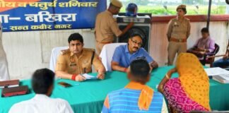 डीएम-एसपी ने सुनी फरियादियों की समस्याएं राजस्व और पुलिस विभाग के अधिकारियों को मौके पर जाकर गुणवत्तापूर्ण निस्तारण के दिए निर्देश