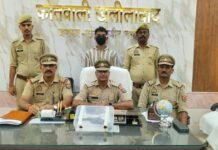 1100 ग्राम गांजा और मोटरसाइकिल के साथ आरोपी गिरफ्तार एनएच-27 पर काला गेट के पास पुलिस ने पकड़ा, एनडीपीएस एक्ट में केस दर्ज