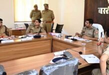 लंबित विवेचनाओं के निस्तारण में तेजी लाएं : डीआईजी मासिक अपराध समीक्षा गोष्ठी में संजीव त्यागी ने दिए निर्देश, गैंगस्टर और वांछित आरोपियों की शत-प्रतिशत गिरफ्तारी पर जोर