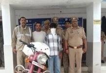बुलेट से लखनऊ ले जा रहा था 21.4 किलो गांजा, गिरफ्तार पुलिस का दावा- बिहार निवासी आरोपी पर पहले से 18 मुकदमे, बाइक और 3500 रुपये नकद बरामद