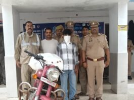 बुलेट से लखनऊ ले जा रहा था 21.4 किलो गांजा, गिरफ्तार पुलिस का दावा- बिहार निवासी आरोपी पर पहले से 18 मुकदमे, बाइक और 3500 रुपये नकद बरामद