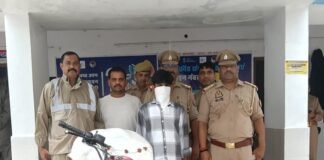 बुलेट से लखनऊ ले जा रहा था 21.4 किलो गांजा, गिरफ्तार पुलिस का दावा- बिहार निवासी आरोपी पर पहले से 18 मुकदमे, बाइक और 3500 रुपये नकद बरामद