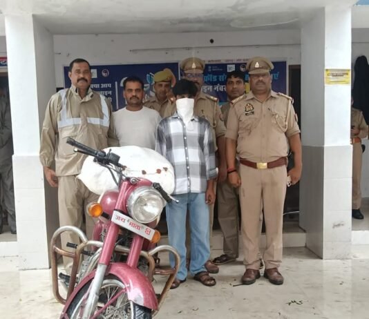 बुलेट से लखनऊ ले जा रहा था 21.4 किलो गांजा, गिरफ्तार पुलिस का दावा- बिहार निवासी आरोपी पर पहले से 18 मुकदमे, बाइक और 3500 रुपये नकद बरामद