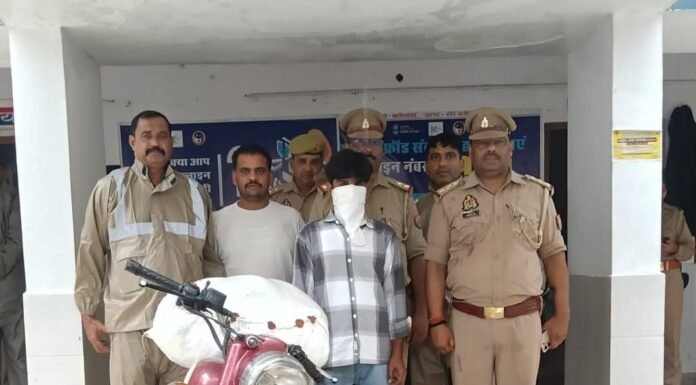 बुलेट से लखनऊ ले जा रहा था 21.4 किलो गांजा, गिरफ्तार पुलिस का दावा- बिहार निवासी आरोपी पर पहले से 18 मुकदमे, बाइक और 3500 रुपये नकद बरामद
