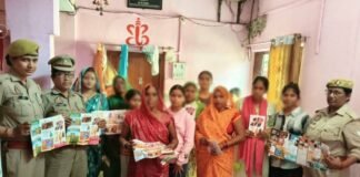 11 स्थानों पर लगी महिला चौपाल, 477 ने सीखे सुरक्षा के गुर मिशन शक्ति 5.0 के तहत बहू-बेटी सम्मेलन, घरेलू हिंसा से साइबर अपराध तक किया जागरूक