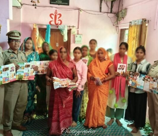 11 स्थानों पर लगी महिला चौपाल, 477 ने सीखे सुरक्षा के गुर मिशन शक्ति 5.0 के तहत बहू-बेटी सम्मेलन, घरेलू हिंसा से साइबर अपराध तक किया जागरूक