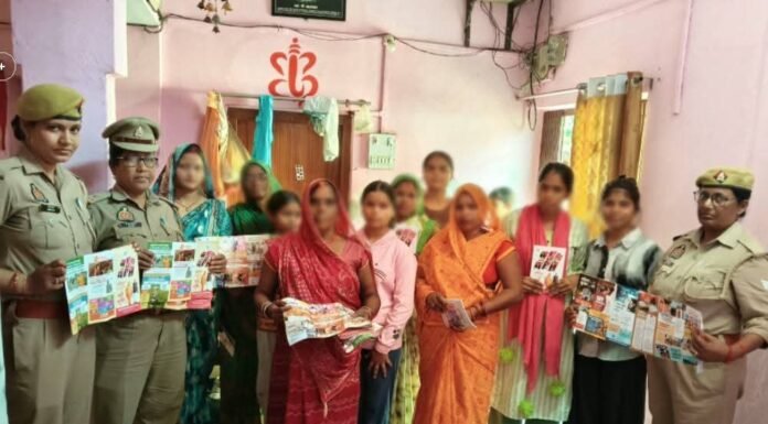 11 स्थानों पर लगी महिला चौपाल, 477 ने सीखे सुरक्षा के गुर मिशन शक्ति 5.0 के तहत बहू-बेटी सम्मेलन, घरेलू हिंसा से साइबर अपराध तक किया जागरूक