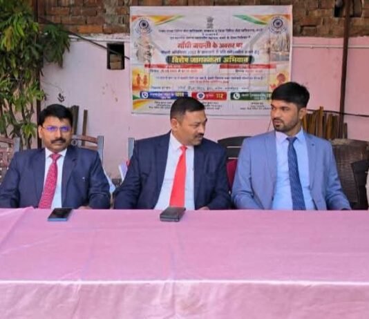गलत व्यवहार को छिपाएं नहीं, शिक्षक या अभिभावक को तुरंत बताएं सावित्री विद्या विहार इंटर कॉलेज में छात्र-छात्राओं को पॉक्सो एक्ट और बच्चों के अधिकारों की दी जानकारी