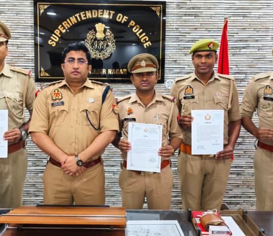 सीसीटीएनएस रैंकिंग में संतकबीरनगर प्रदेश में अव्वल एसपी और एएसपी को मिला प्रशस्ति पत्र, उत्कृष्ट कार्य करने वाले पुलिसकर्मियों को नकद पुरस्कार