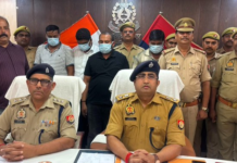 तीन गाड़ियां बदलकर बच रहे थे अपहरणकर्ता, सर्विलांस टीम ने 12 घंटे में दबोचा बखिरा पुलिस ने अपहृत विशाल कुमार को सकुशल बरामद कर चार आरोपियों को किया गिरफ्तार, अर्टिगा कार, 42,620 रुपये और पांच मोबाइल बरामद