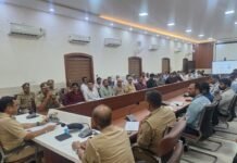 साइबर ठगी पर शिकंजे के लिए पुलिस और बैंक प्रबंधकों ने बनाई रणनीति डिजिटल अरेस्ट, इन्वेस्टमेंट फ्रॉड और म्यूल खातों पर विशेष निगरानी के निर्देश; 74 शाखा प्रबंधक हुए शामिल