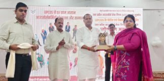 आउटसोर्स कर्मियों के बढ़े पारिश्रमिक से आर्थिक मजबूती की उम्मीद