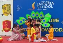 जयपुरिया स्कूल में जन्माष्टमी की धूम, नन्हे कलाकारों ने मोहा मन कक्षा नौ के विद्यार्थियों ने श्रीकृष्ण की शिक्षाओं को किया प्रस्तुत, कक्षा एक-दो के बच्चों ने नृत्य से बांधा समां