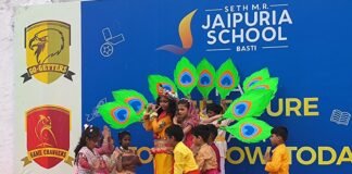 जयपुरिया स्कूल में जन्माष्टमी की धूम, नन्हे कलाकारों ने मोहा मन कक्षा नौ के विद्यार्थियों ने श्रीकृष्ण की शिक्षाओं को किया प्रस्तुत, कक्षा एक-दो के बच्चों ने नृत्य से बांधा समां