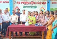 सूर्या स्कूल में गुरुजनों का सम्मान, विद्यार्थियों ने काटा केक एमडी डॉ. उदय प्रताप चतुर्वेदी व निदेशिका सविता चतुर्वेदी ने दी उज्ज्वल भविष्य की शुभकामनाएं