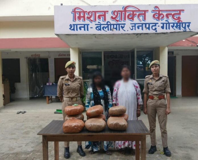 IMG-20260906-WA0023