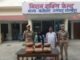 17.861 किलो गांजा के साथ दो महिलाएं गिरफ्तार बेलीपार पुलिस और स्वाट टीम की संयुक्त कार्रवाई, एनडीपीएस एक्ट में केस दर्ज