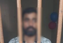 रेलवे में नौकरी के नाम पर नौ-नौ लाख की ठगी, आरोपी गिरफ्तार फर्जी ज्वाइनिंग लेटर देकर दिल्ली ले गया, मेडिकल के बाद तीन माह कराई ट्रेनिंग