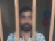 रेलवे में नौकरी के नाम पर नौ-नौ लाख की ठगी, आरोपी गिरफ्तार फर्जी ज्वाइनिंग लेटर देकर दिल्ली ले गया, मेडिकल के बाद तीन माह कराई ट्रेनिंग