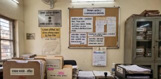 राजस्व मामलों में लापरवाही पर पांच तहसीलदार निलंबित समयबद्ध निस्तारण में उदासीनता पर 13 तहसीलदार व नायब तहसीलदारों को नोटिस