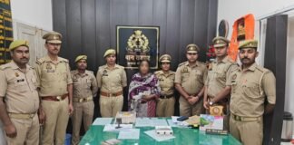 दुकान से 16 लाख के सोने के जेवर चोरी, महिला गिरफ्तार बुर्का पहनकर पहुंची थी दुकान, सीसीटीवी फुटेज से खुला राज; 110.2 ग्राम जेवर बरामद