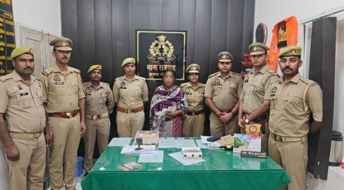 दुकान से 16 लाख के सोने के जेवर चोरी, महिला गिरफ्तार बुर्का पहनकर पहुंची थी दुकान, सीसीटीवी फुटेज से खुला राज; 110.2 ग्राम जेवर बरामद