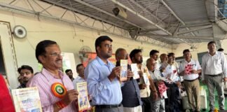 खेलों से युवाओं में अनुशासन और टीम भावना का विकास : महापौर प्रदेशीय बालक-बालिका बास्केटबॉल प्रतियोगिता का भव्य उद्घाटन, स्मारिका का विमोचन