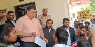 छह वर्षीय मासूम से दुष्कर्म के आरोप पर फूटा आक्रोश, पूर्वांचल सेना ने किया प्रदर्शन आरोपी को कड़ी सजा और पीड़ित परिवार को एक करोड़ रुपये सहायता की मांग, अपर आयुक्त को सौंपा ज्ञापन