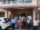 राजनीतिक दलों के प्रतिनिधियों के साथ डीएम ने किया ईवीएम-वीवीपैट वेयर हाउस का निरीक्षण 17 सितंबर से शुरू होगी ईवीएम की एफएलसी, पारदर्शिता और सुरक्षा व्यवस्था पर दिया जोर