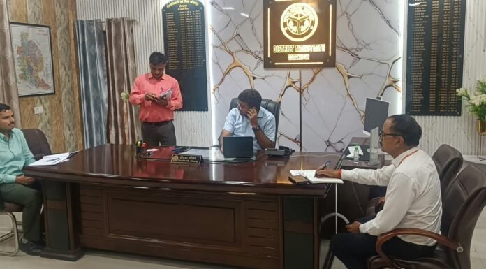 सेवा संकल्प अभियान की तैयारियों को डीएम ने परखा 17 सितंबर से 17 अक्टूबर तक चलेगा अभियान, अधिकारियों को सौंपी जिम्मेदारियों की समीक्षा कर दिए निर्देश