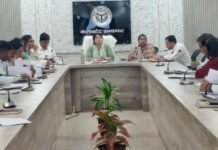 बाढ़ प्रभावित किसानों को समय से राहत देने के निर्देश डीएम ने आपदा प्रबंधन प्राधिकरण की बैठक में की राहत-बचाव कार्यों की समीक्षा, फसल क्षति की रिपोर्ट दो दिन में मांगी
