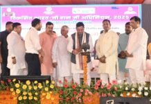 125 दिन की रोजगार गारंटी से गांवों में टिकाऊ विकास को मिलेगी गति : पंकज चौधरी पंच सम्मेलन में केंद्रीय वित्त राज्यमंत्री ने वीबी-जी राम जी अधिनियम की बताईं विशेषताएं, ग्राम सभाओं की भूमिका बढ़ने पर दिया जोर