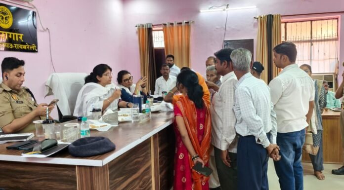 डलमऊ तहसील में 63 शिकायतें, सात का मौके पर निस्तारण डीएम-एसपी ने सुनीं फरियादियों की समस्याएं, अधिकारियों को एक सप्ताह में गुणवत्तापूर्ण निस्तारण के निर्देश