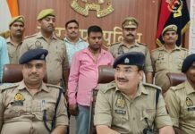 शुभम मिश्रा हत्याकांड का पर्दाफाश, शक में पट्टीदार ने की हत्या सोते समय सिर पर धारदार हथियार से किए चार वार, 17 संदिग्धों से पूछताछ के बाद संतोष मिश्रा गिरफ्तार