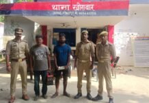 चोरी की बेल्डिंग मशीन और कॉपर वायर के साथ दो आरोपी गिरफ्तार खोराबार पुलिस ने चोरी का सामान किया बरामद, मुकदमे में धारा 317(2) की बढ़ोतरी
