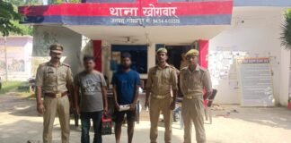 चोरी की बेल्डिंग मशीन और कॉपर वायर के साथ दो आरोपी गिरफ्तार खोराबार पुलिस ने चोरी का सामान किया बरामद, मुकदमे में धारा 317(2) की बढ़ोतरी