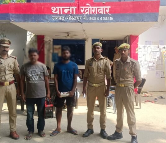 चोरी की बेल्डिंग मशीन और कॉपर वायर के साथ दो आरोपी गिरफ्तार खोराबार पुलिस ने चोरी का सामान किया बरामद, मुकदमे में धारा 317(2) की बढ़ोतरी